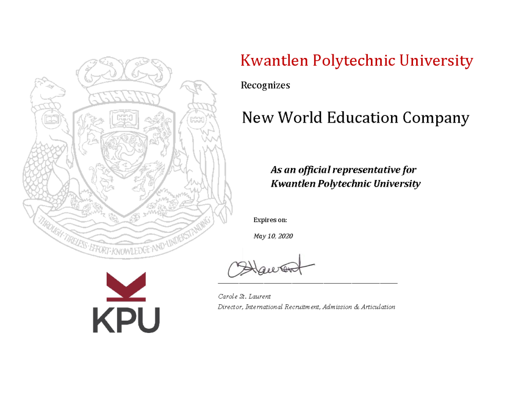 Kwantlen Polytechnic University (KPU) - Surrey, British Columbia