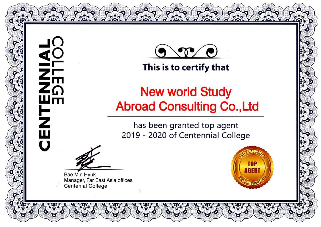 Top Agent 2020 of Centennial College, Ontario, Canada