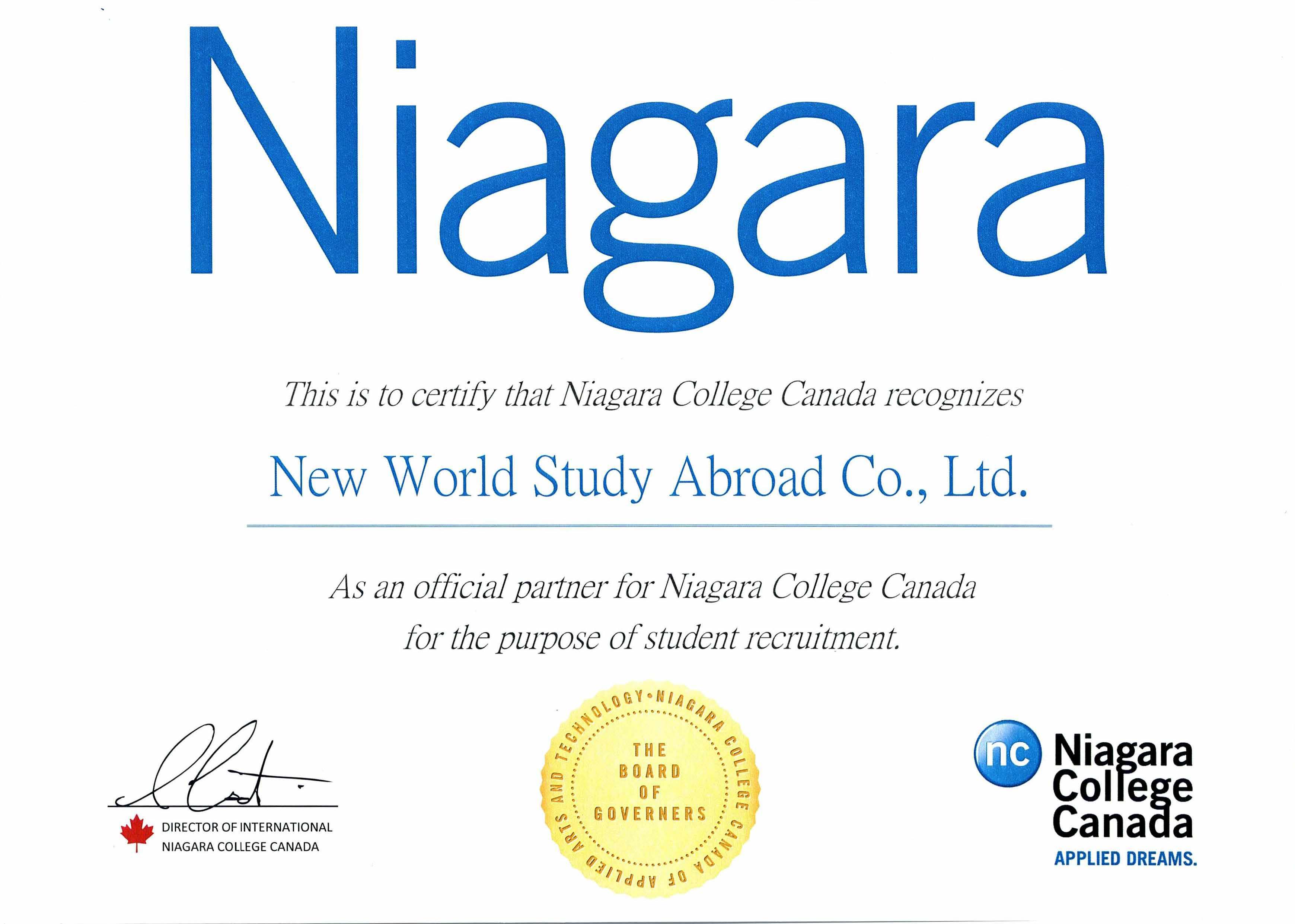 Niagara College - Ontario, Canada
