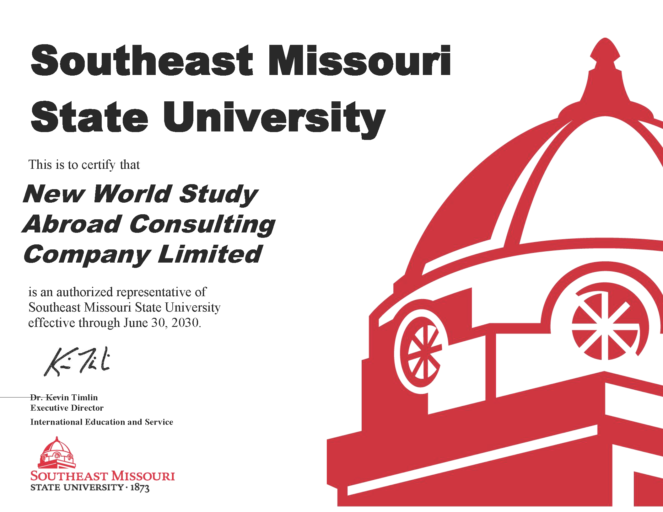 Southeast Missouri State University (SEMO) Certificate 2025-2030