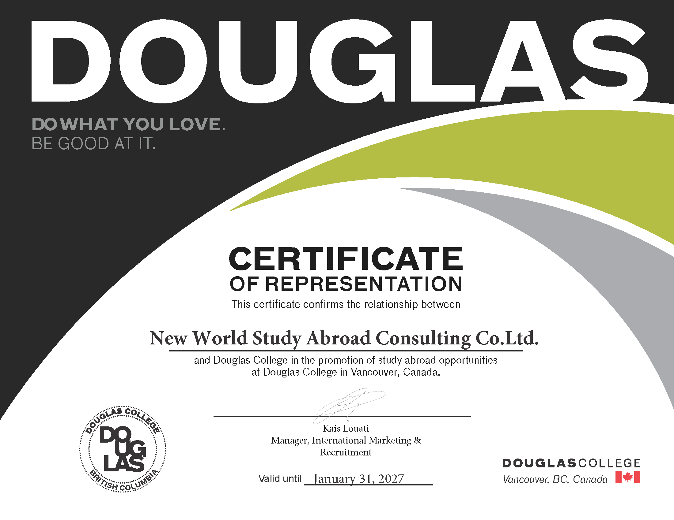 Douglas College, Canada - Certificate 2025