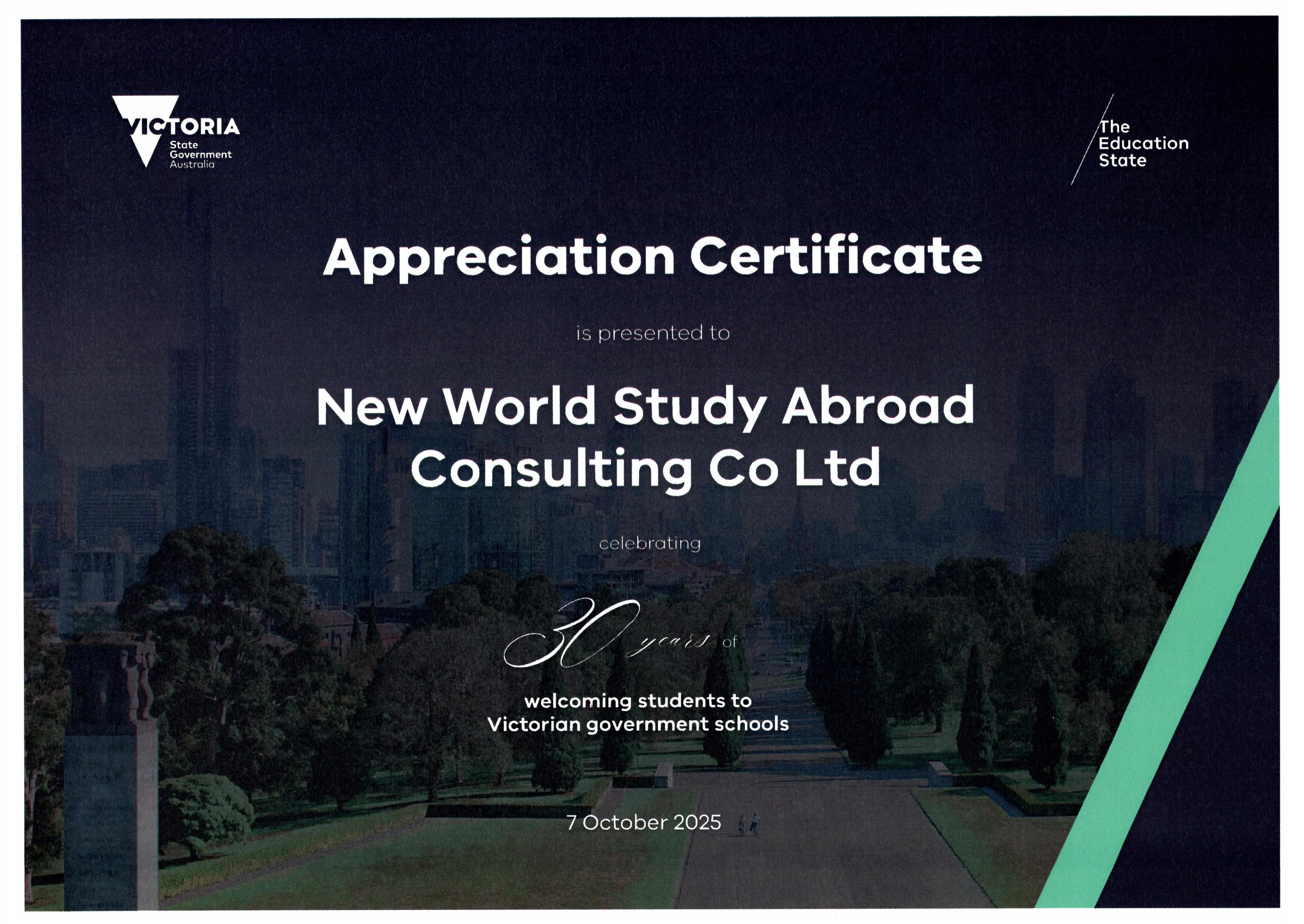 Appreciation Certificate 2025 - Victorian Government Schools