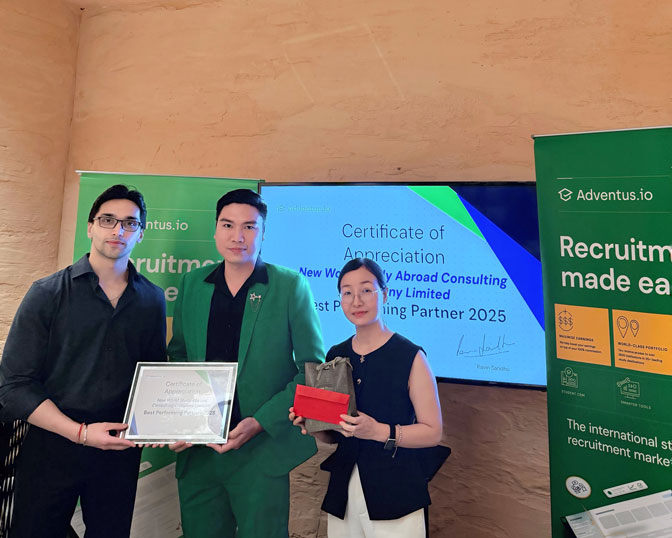 Adventus - Best Performing Partner 2025