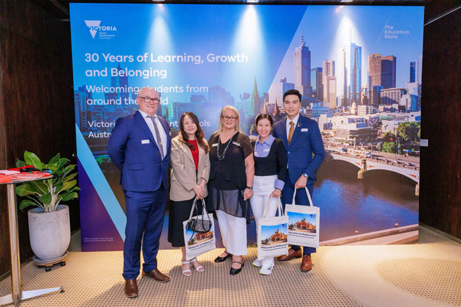 Appreciation Certificate 2025 - Victorian Government Schools