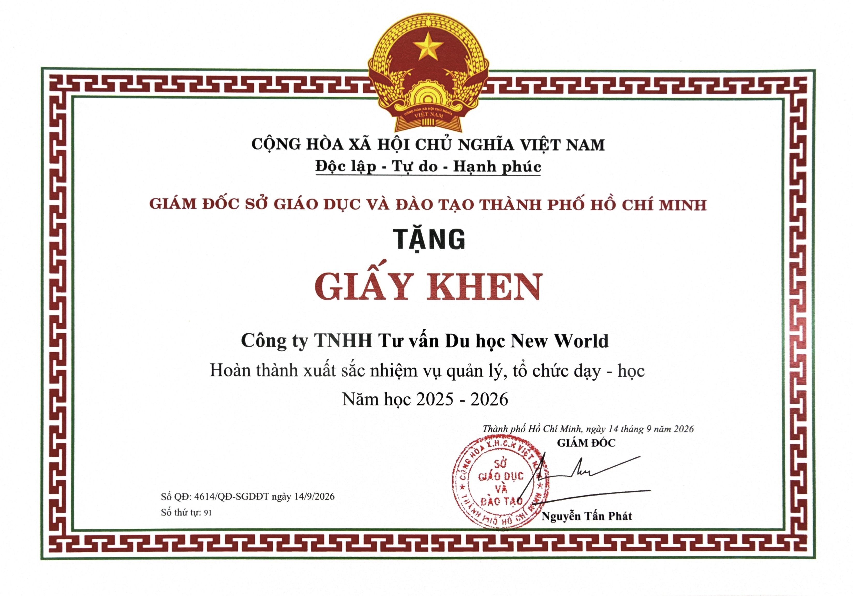Giấy khen từ Sở Giáo dục TPHCM năm học 2025-2026